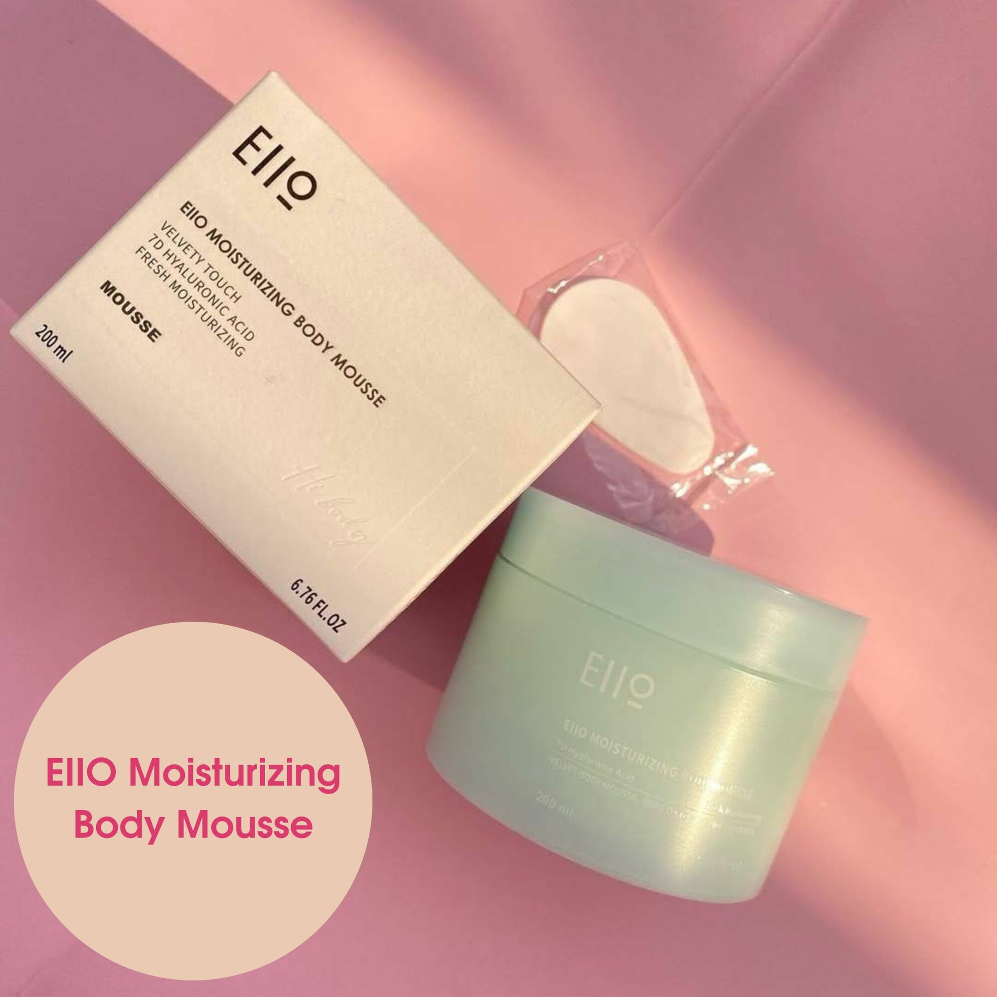 Увлажняющий крем-мусс для тела EIIO Moisturizing Body Mousse, 200 ml