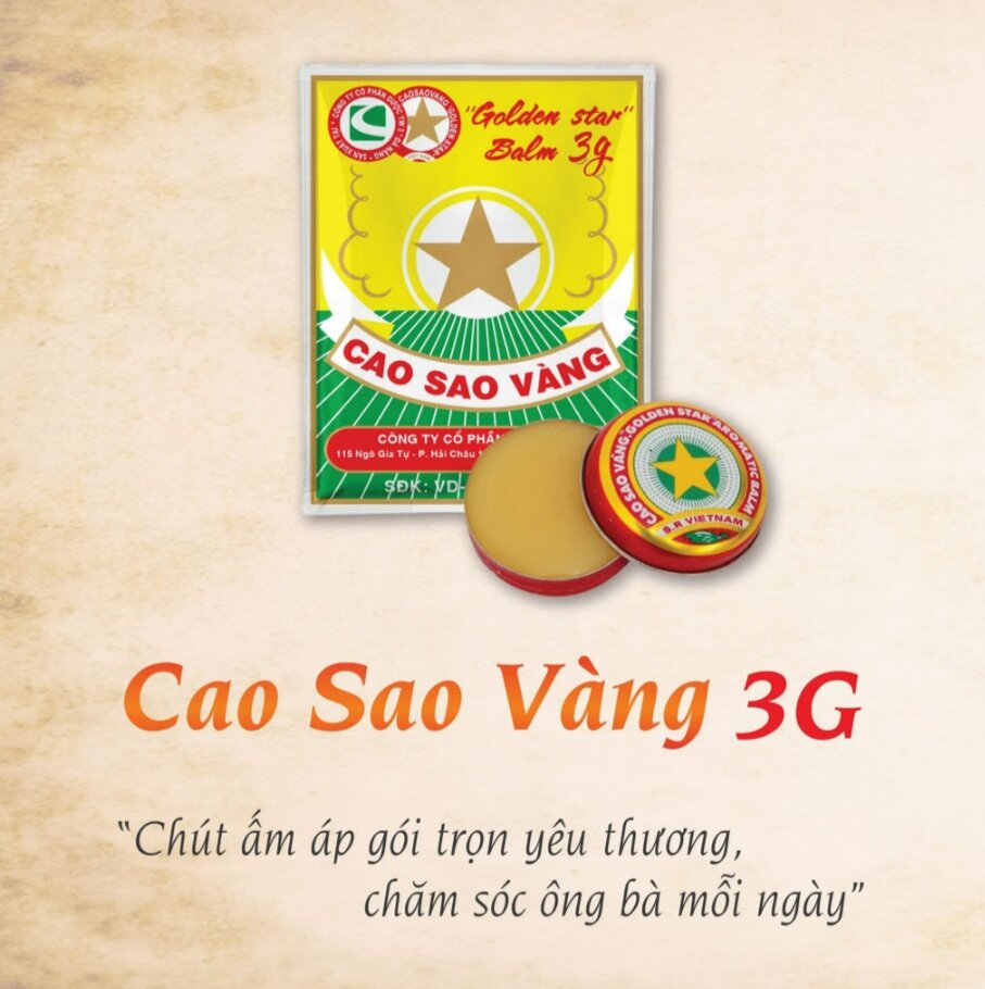 Бальзам "Золотая звезда" Cao Sao Vang, натуральный, для облегчения боли, 3 г