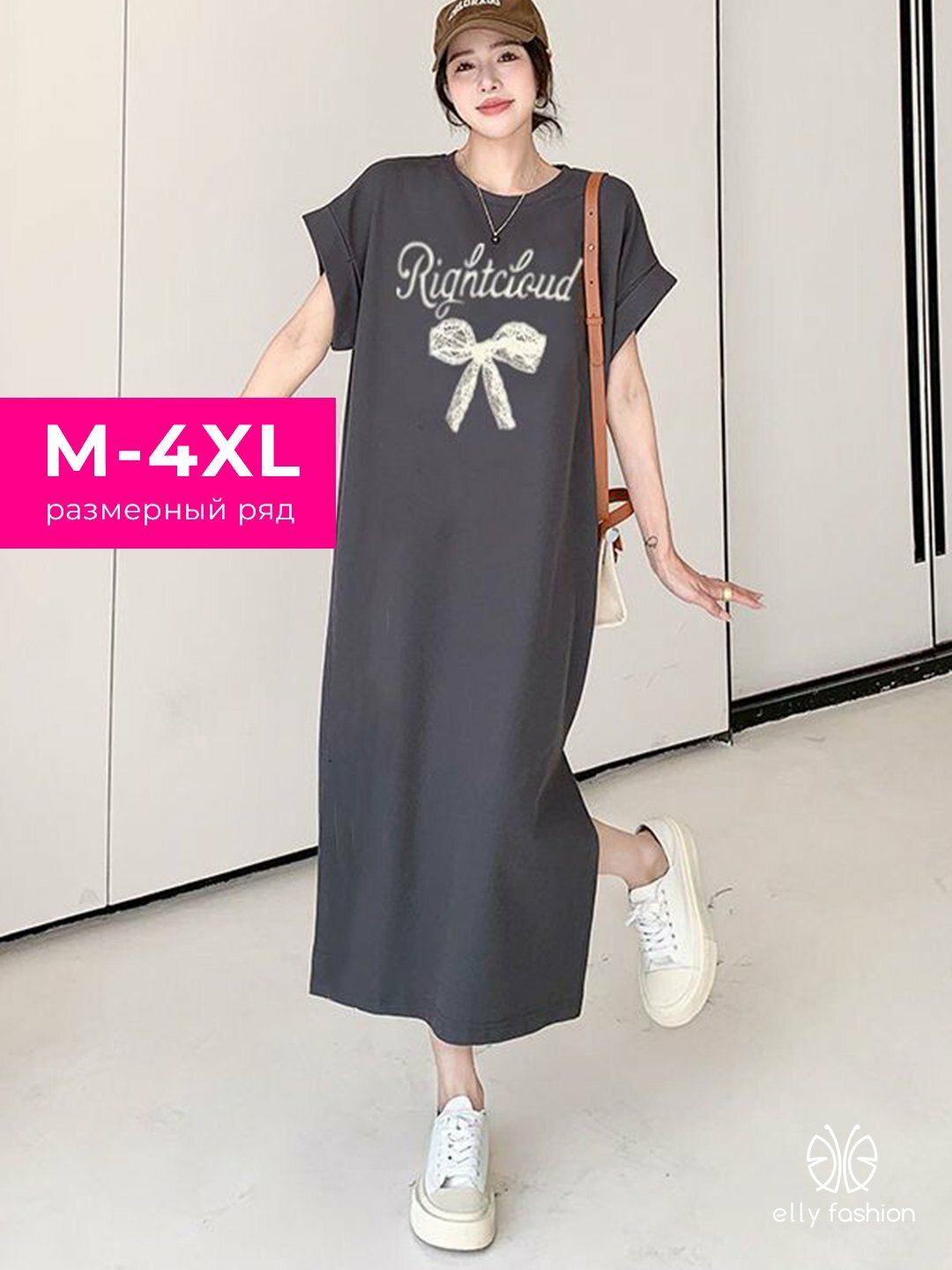 Платье Платье футболка с принтом, для дома, для повседневной носки