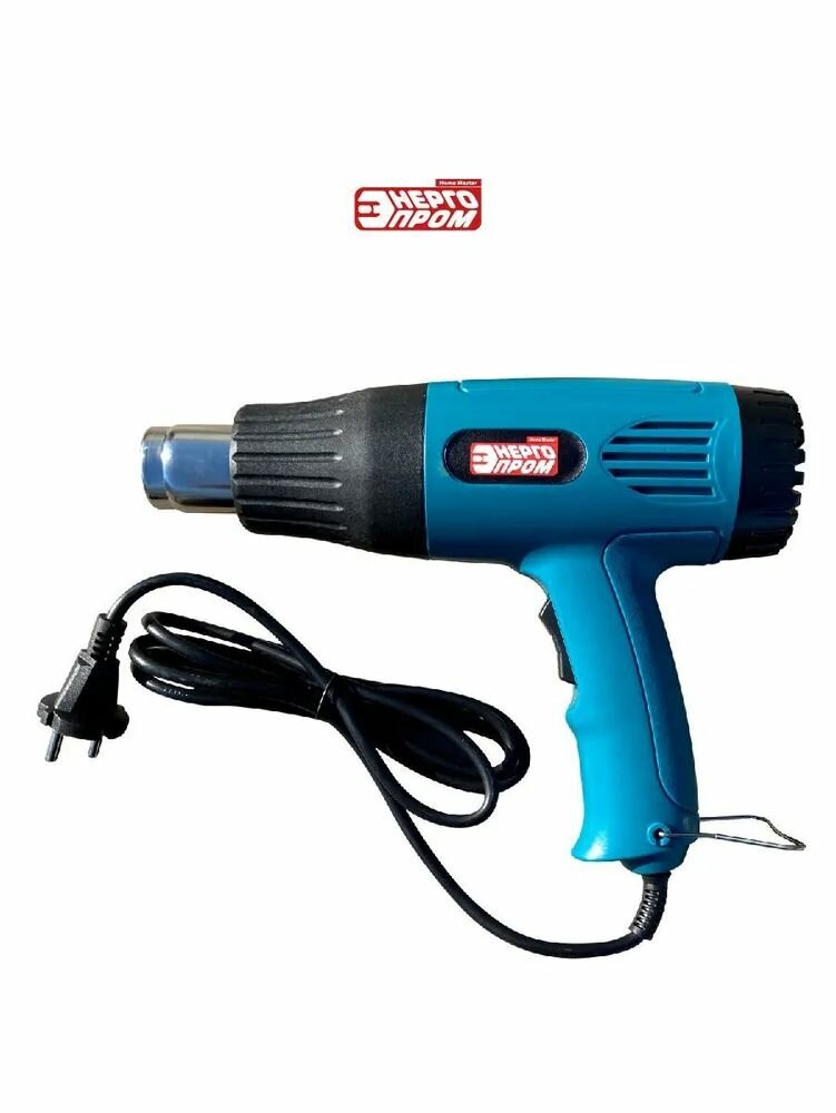Фен строительный 