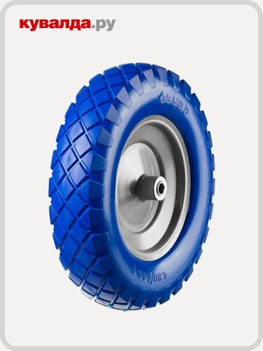 Изображение товара Колесо для тачки ЗУБР КПУ-2 полиуретановое 380 мм