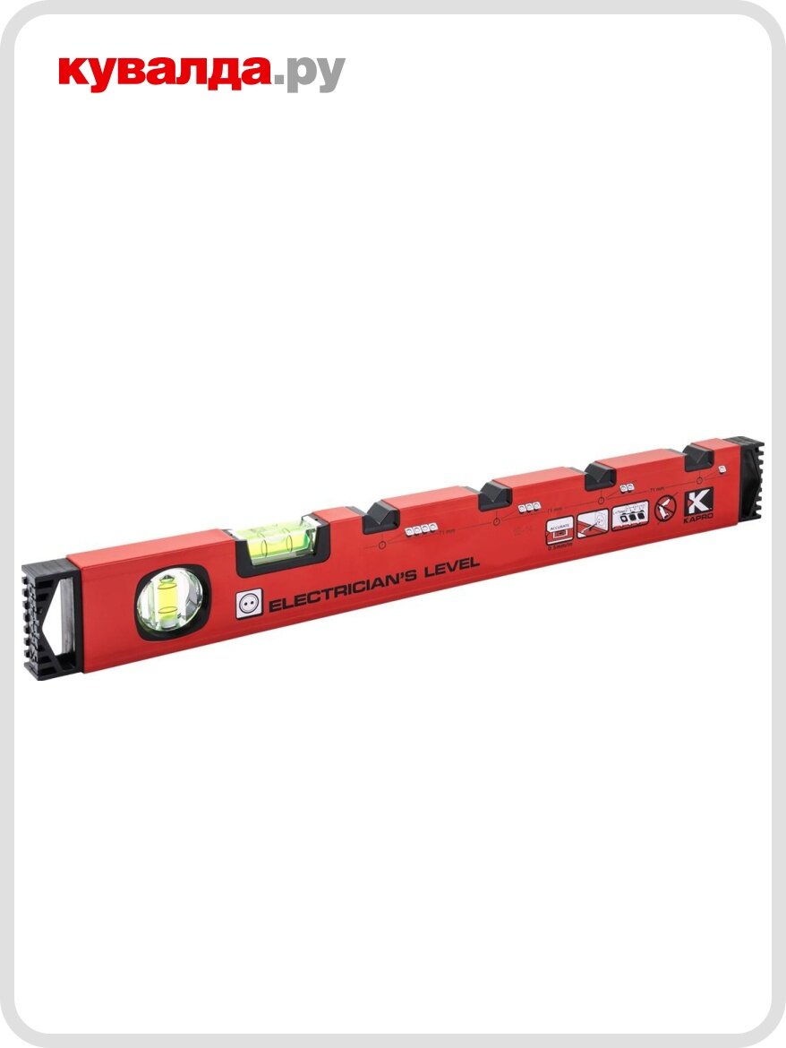 Уровень строительный KAPRO 783-48 48 см для электромонтажных работ