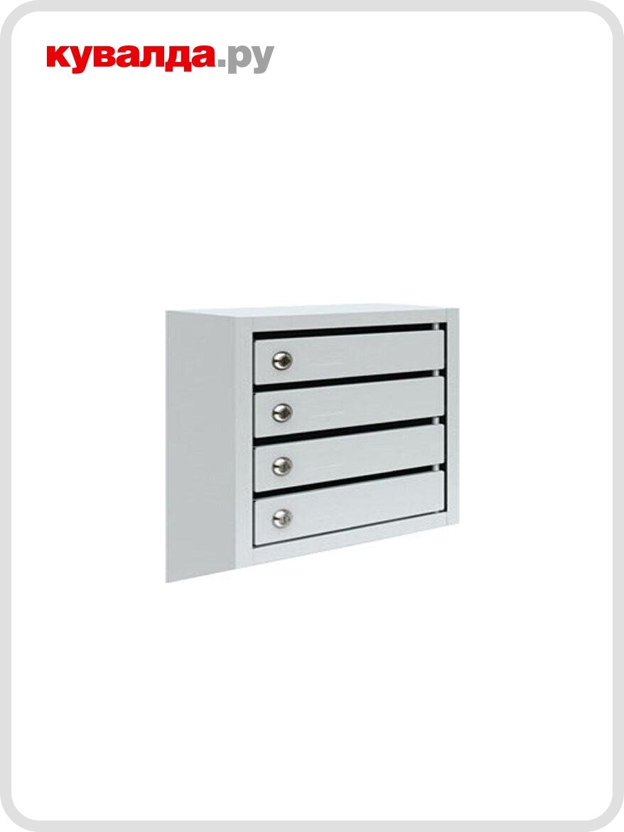 Почтовый ящик пакс ПМ-4 ящик