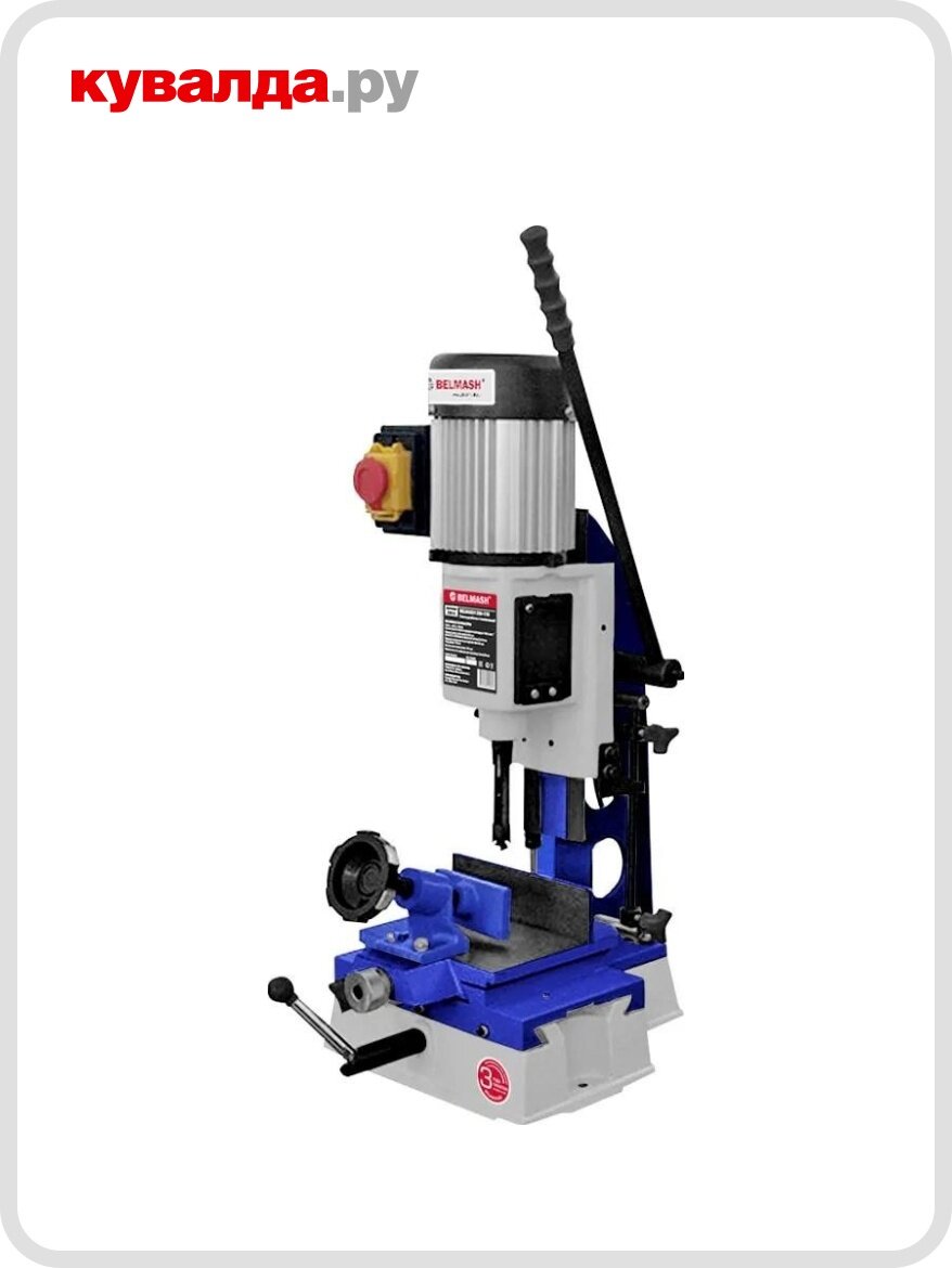 Станок пазовально-долбежный BELMASH SM-130