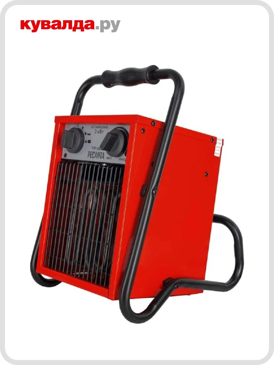 Тепловая пушка электрическая Ресанта ТЭП-3000