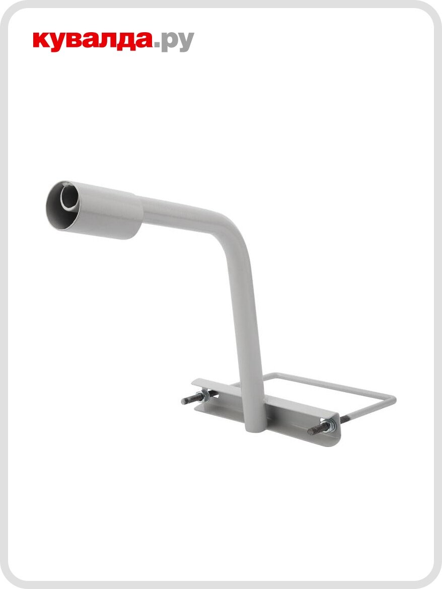 Кронштейн на опору REXANT 607-405 с 1 хомутом белый (625х460х280 ø51)