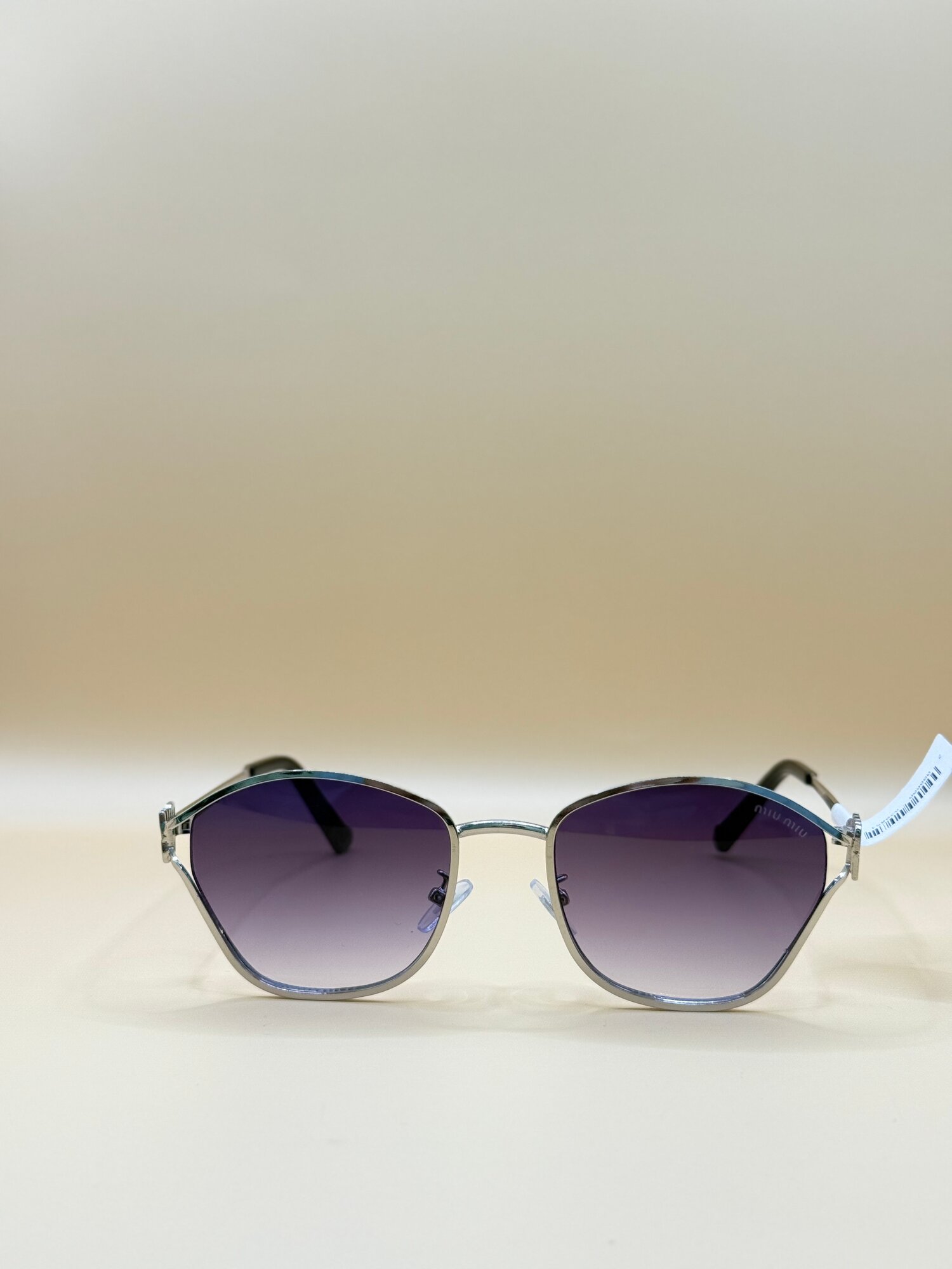 Солнцезащитные очки