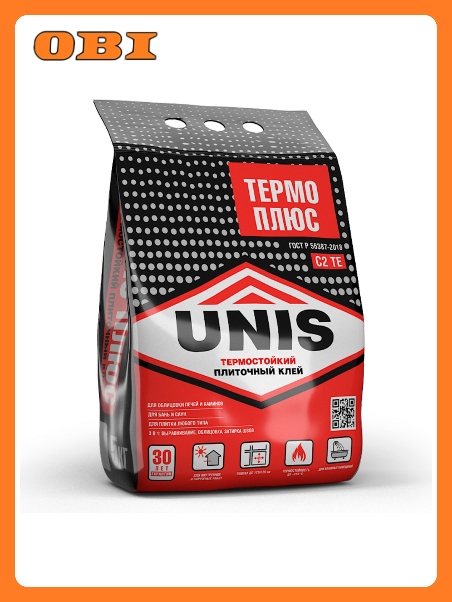 Клей плиточный UNIS Термо плюс 5 кг