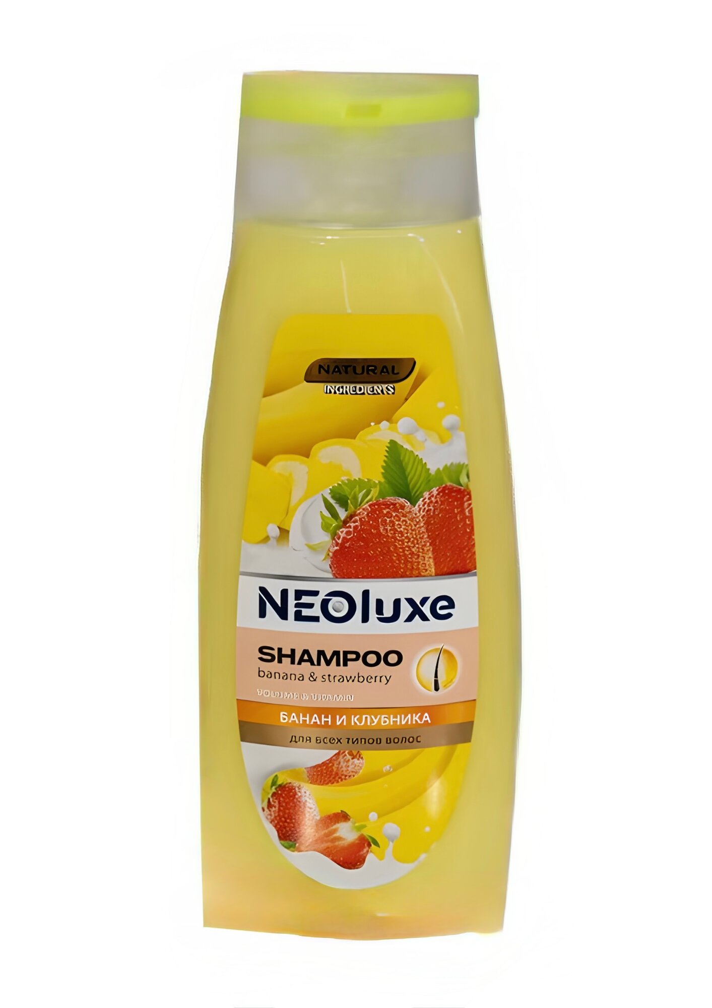 Шампунь Grand Neo, биотин, витамин A, для мужчин, для всех типов волос, 400 мл