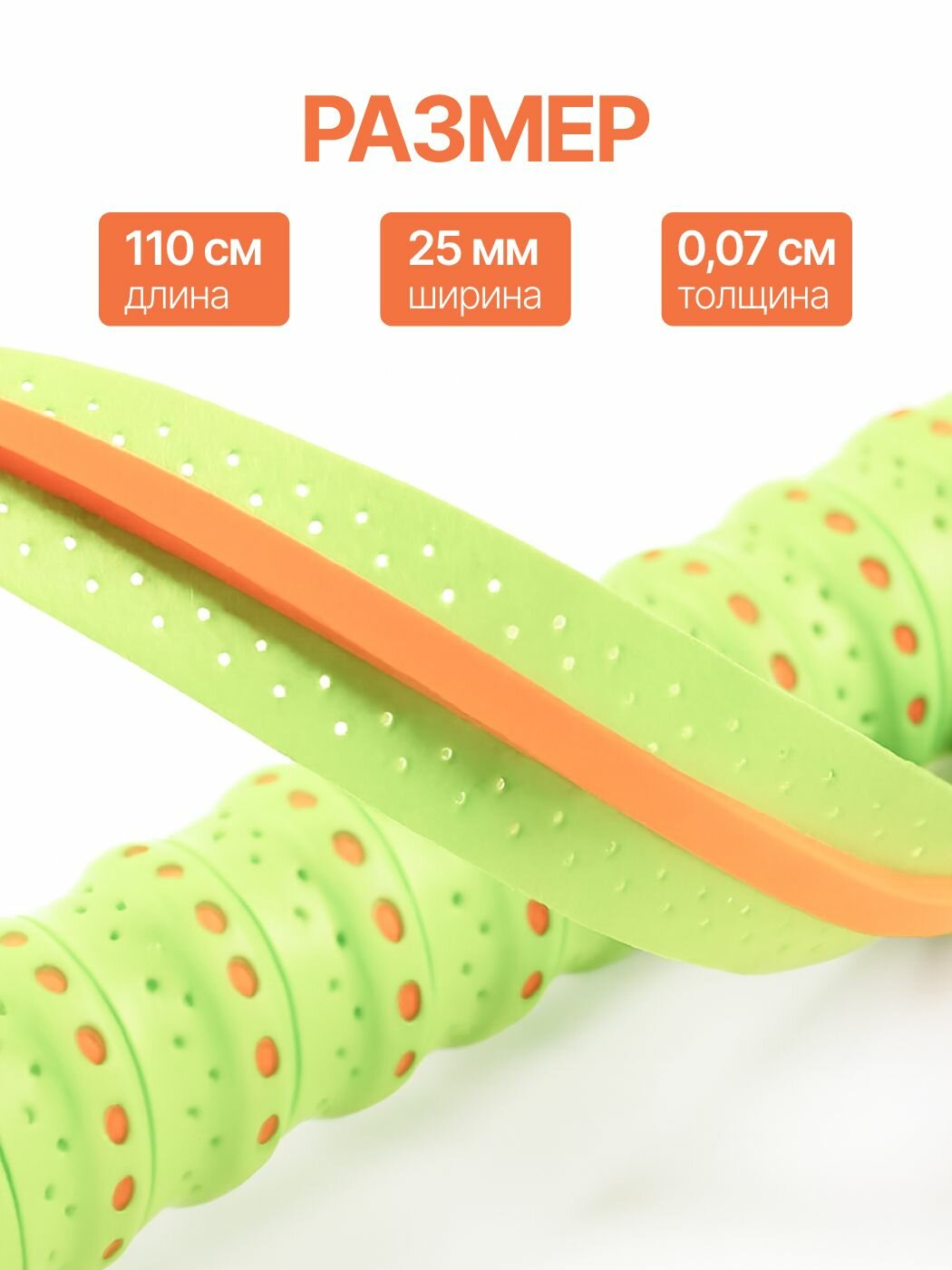 Намотка для ракеток, обмотка, овергрип 1шт — фото 1