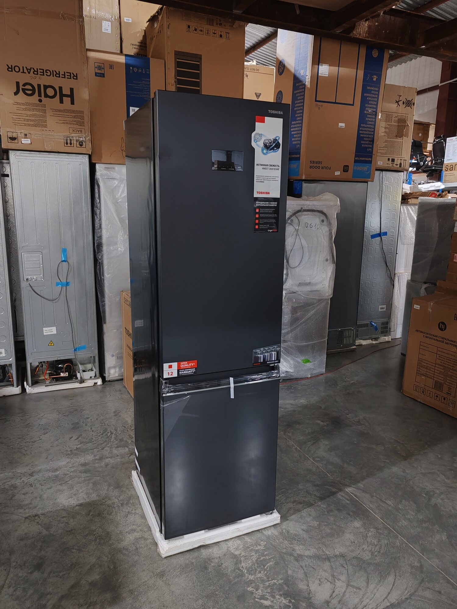 Холодильник Toshiba GR-RB500WE-PMJ(06)