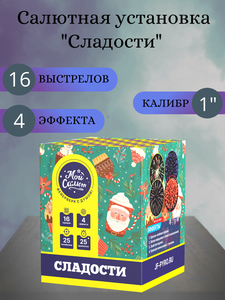 Основная фотография от вендора