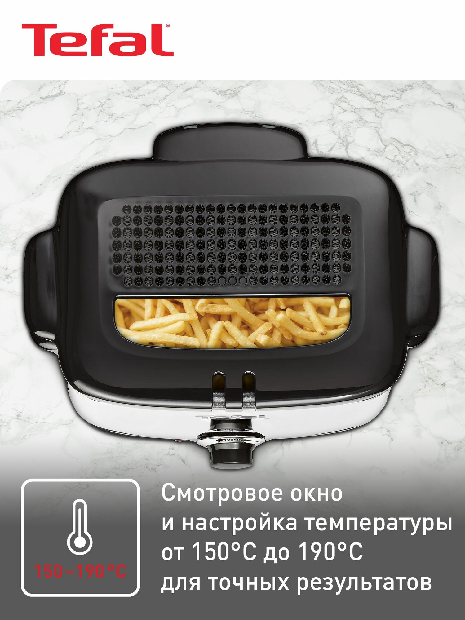 Фритюрница Tefal Minifryer FF220015, 1000 Вт, управление температурой, антипригарное покрытие, серебристый — фото 1