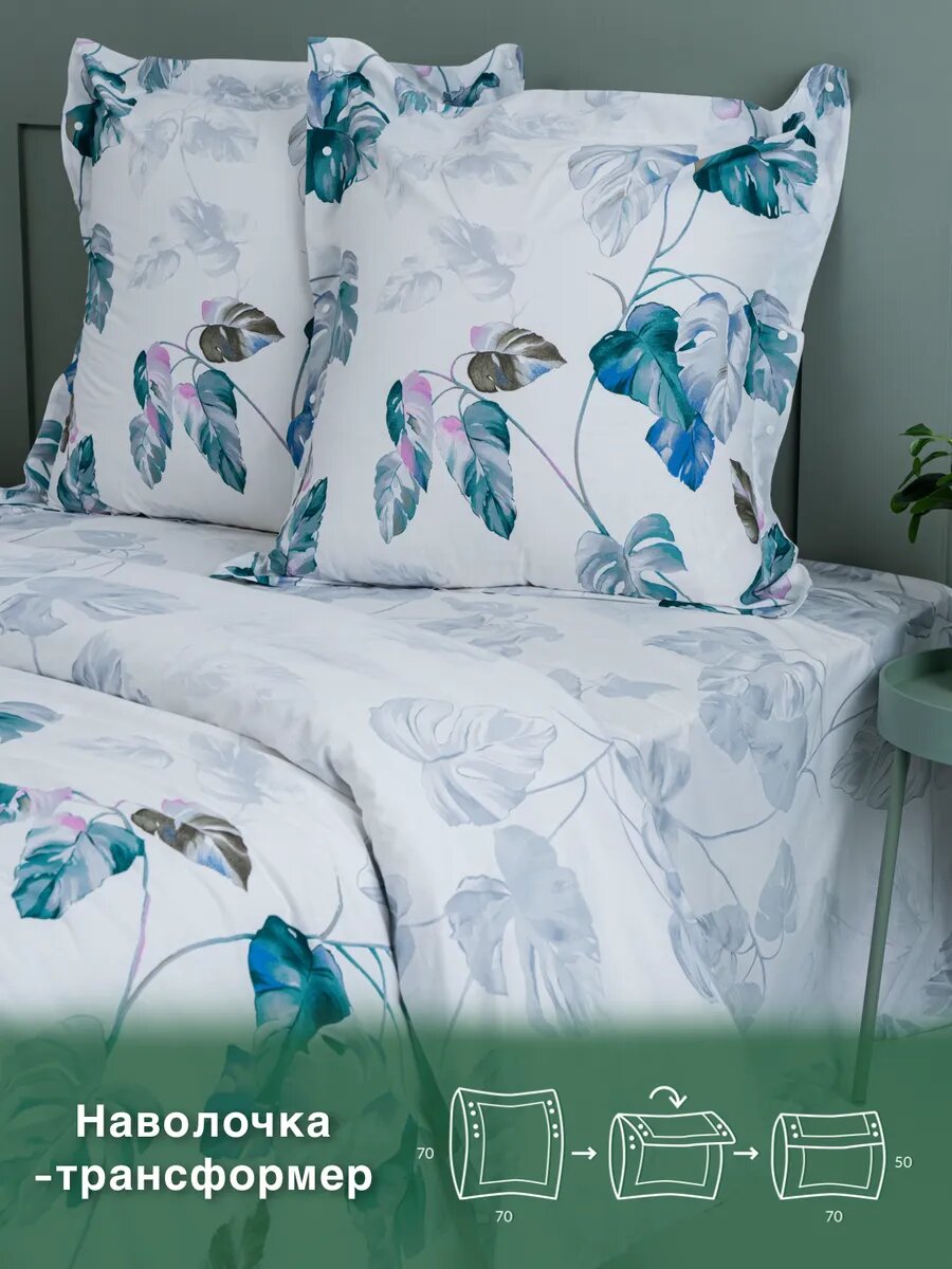 Постельное белье Семейный Перкаль экодом КПБ — фото 1