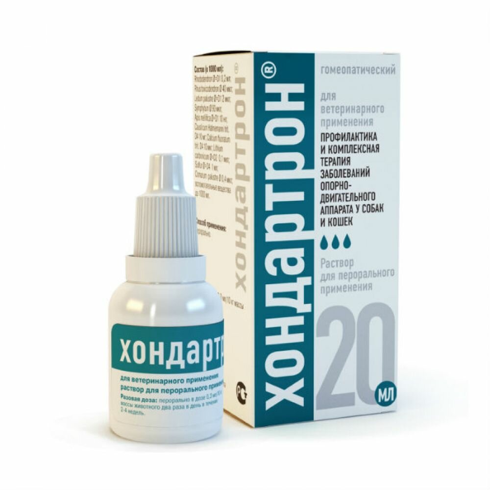 Хондартрон 1 шт 20 мл Пероральный препарат для кошек и собак при заболеваниях опорно-двигательного аппарата