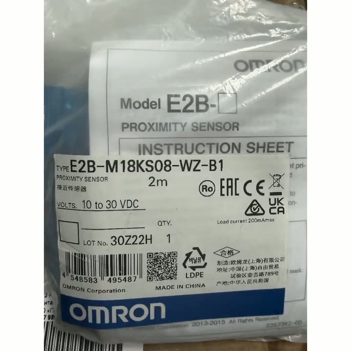 E2B-M18KN16-WP-B1 2M OMRON Омрон индуктивный датчик кабель 2м. — фото 1