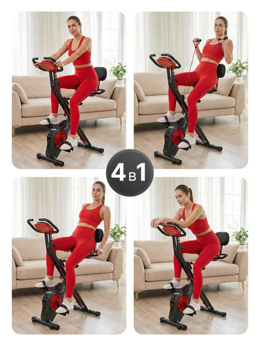 Велотренажер X-Bike DFC PLENY CF-917FM — фото 1