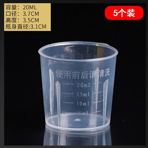 Дюфалак при беременности во 2 триместре: безопасное решение деликатной проблемы