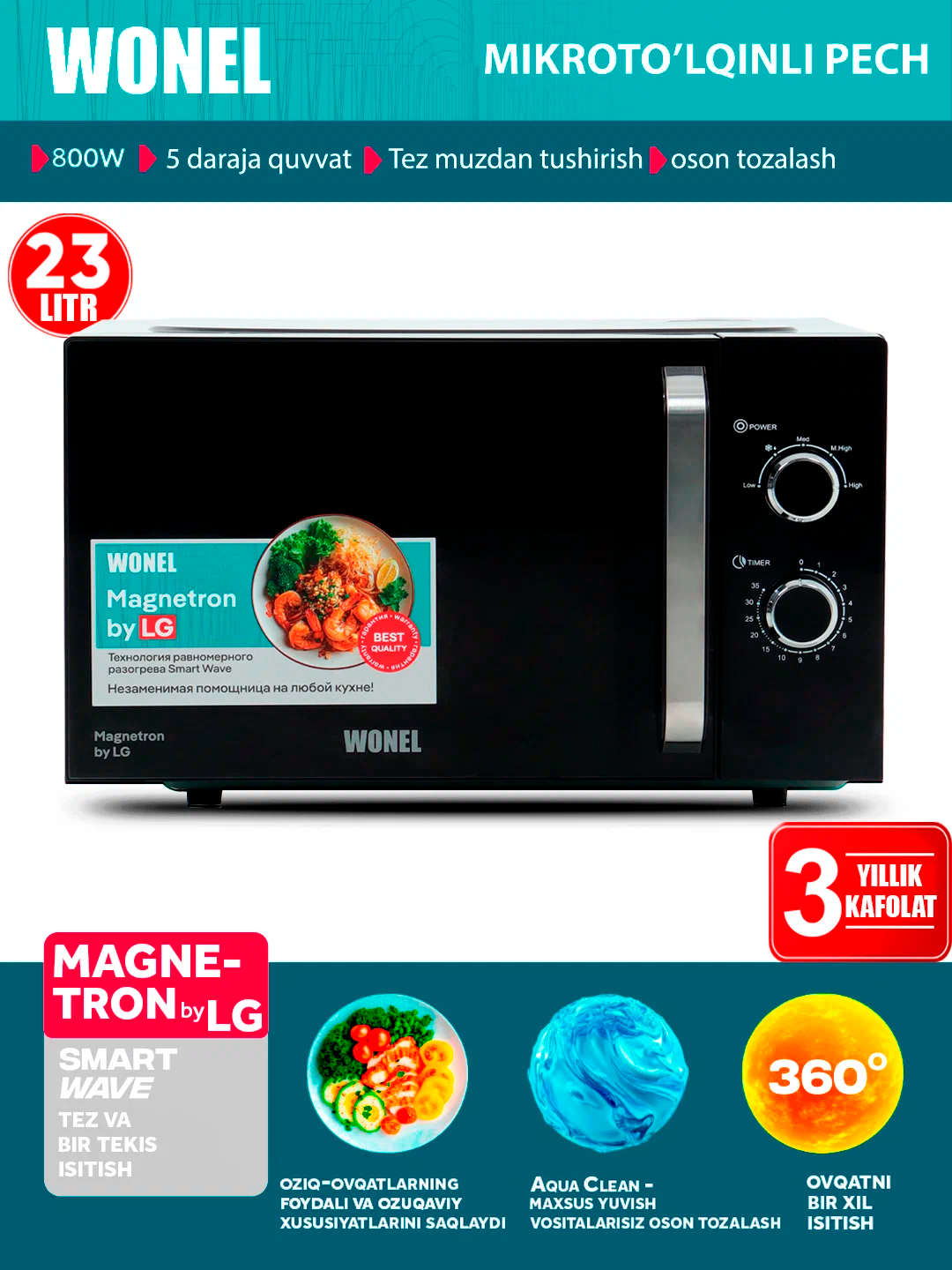 Микроволновая печь W8W0123B, 800 Вт, большой объём 23 л, Черный, надежный помощник на вашей кухне