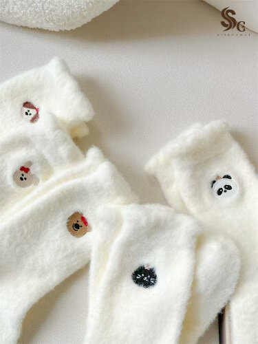 Термоноски , размер 35-40, 041 белый — фото 1