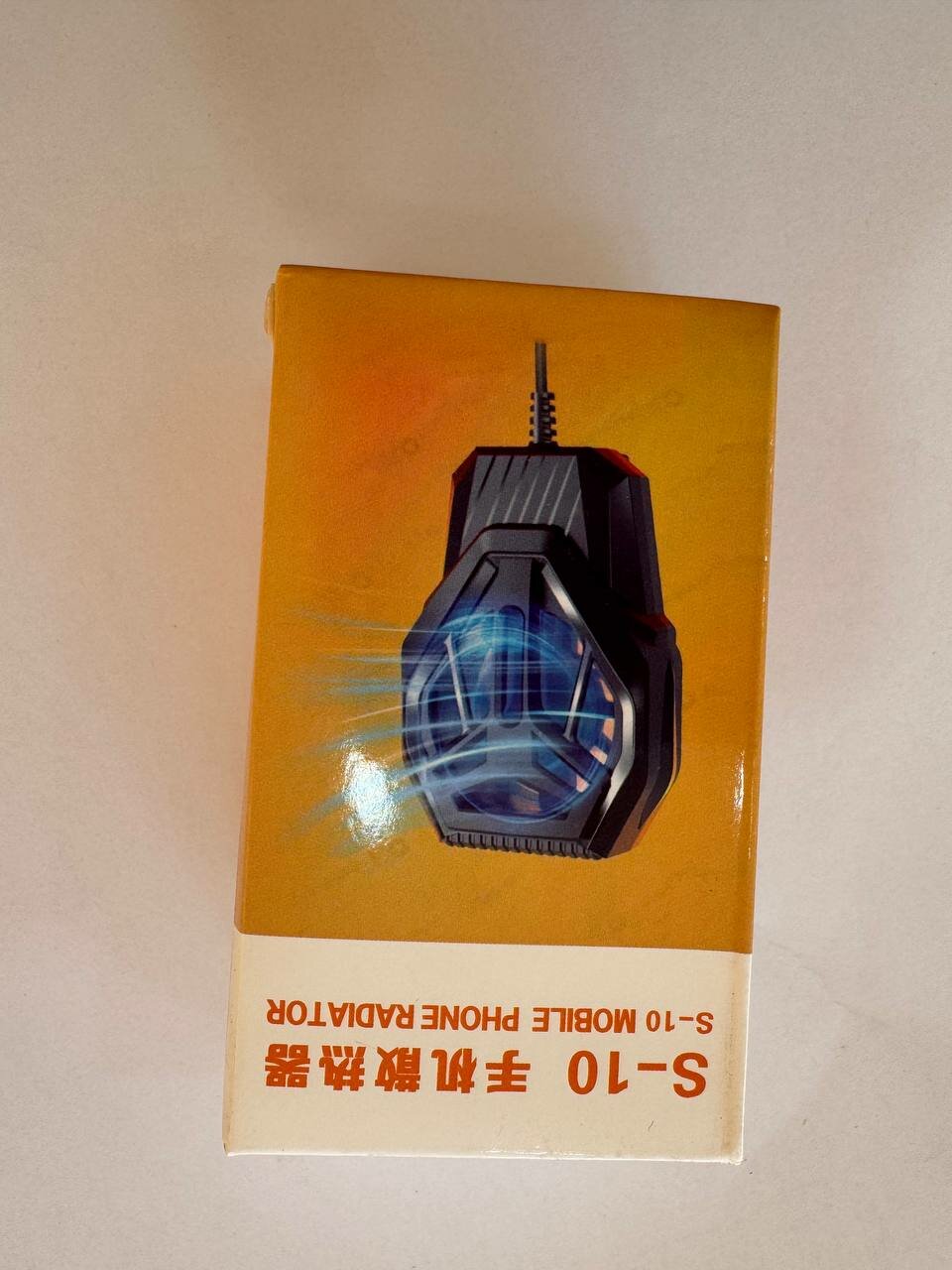 Радиатор для мобильного телефона S-10 | Мощный кулер для телефона (игровой кулер)