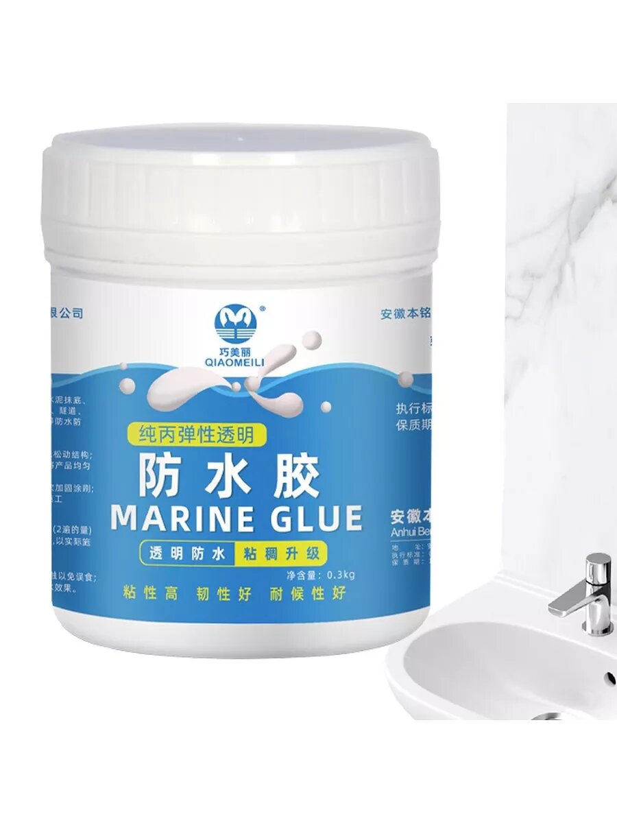 Клей-герметик, прозрачный, влагостойкий, для наружных работ, 300 г — фото 1