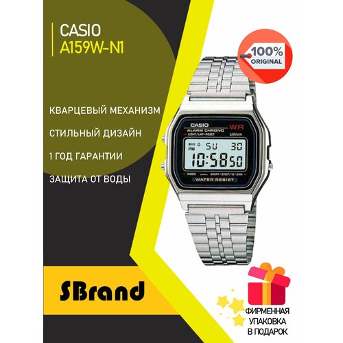 фото Наручные часы casio vintage, серебристый