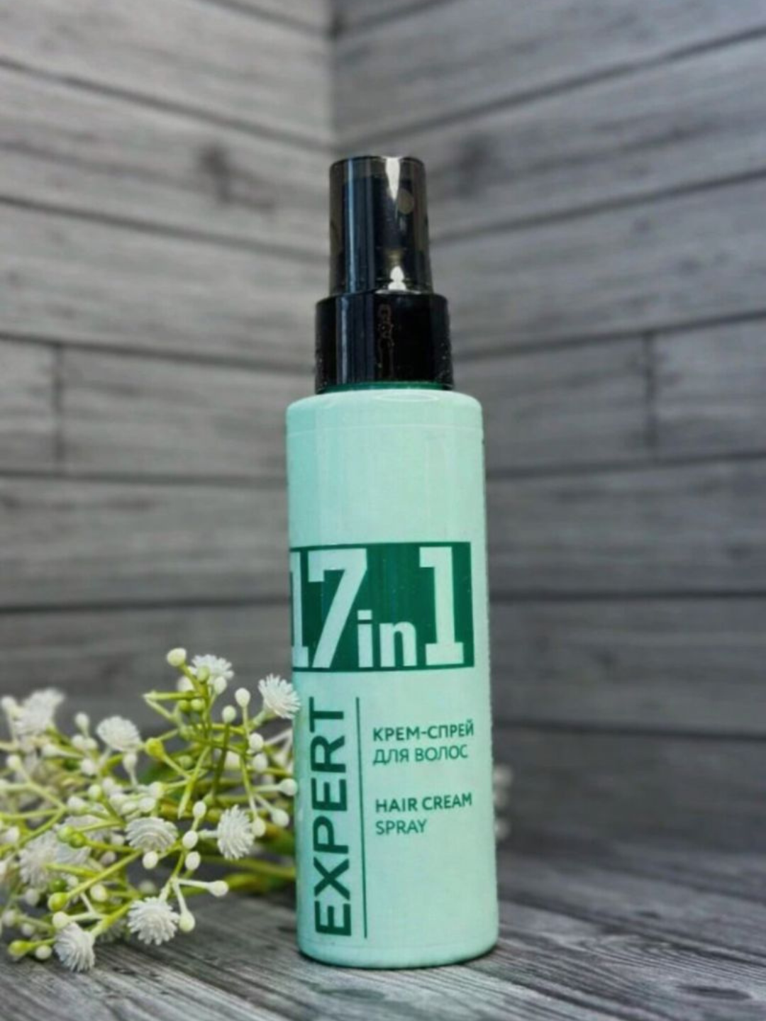 Многофункциональный крем-спрей для волос 17 в 1 с термозащитой — фото 1