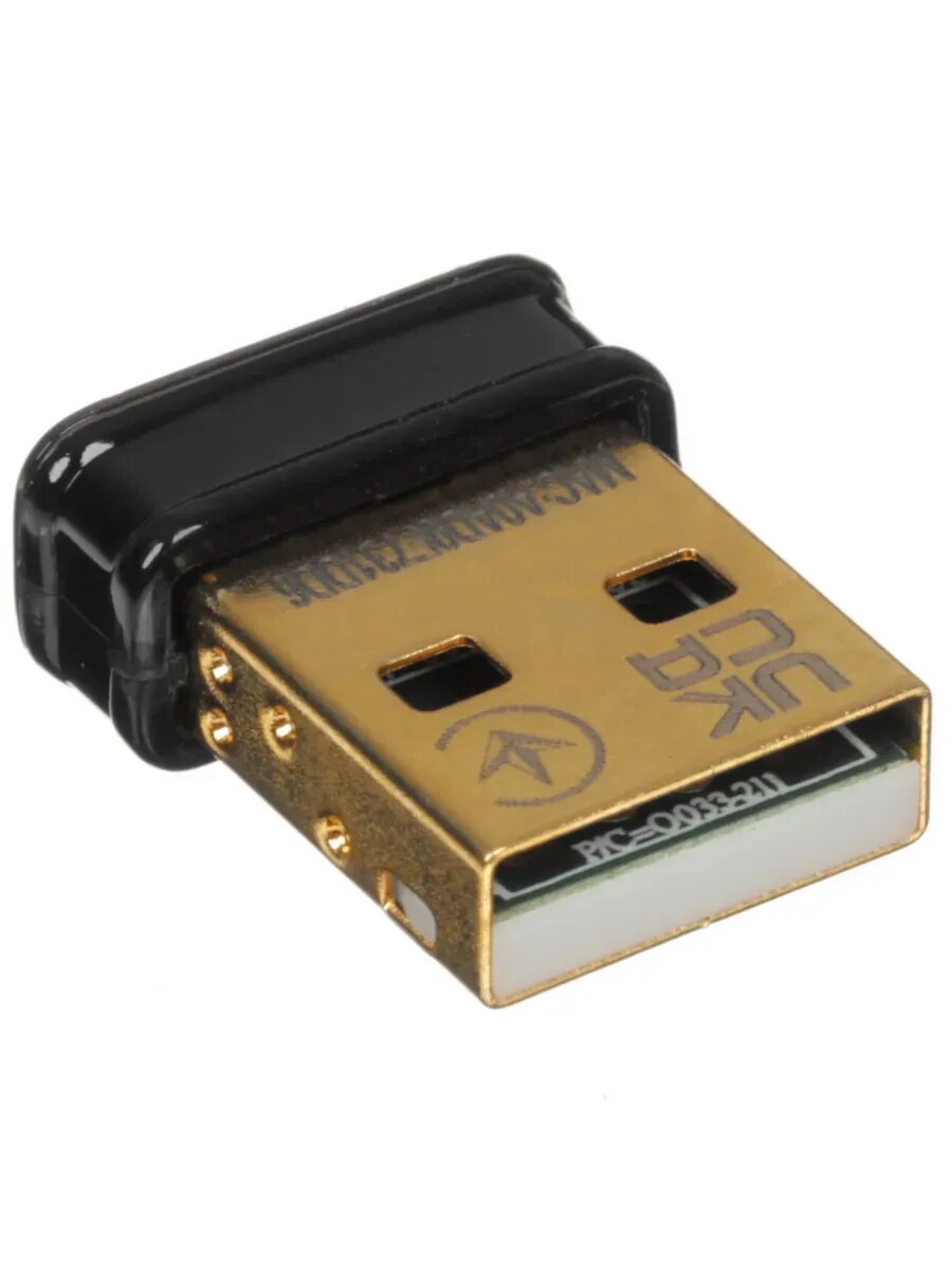 Сетевой адаптер USB-BT540