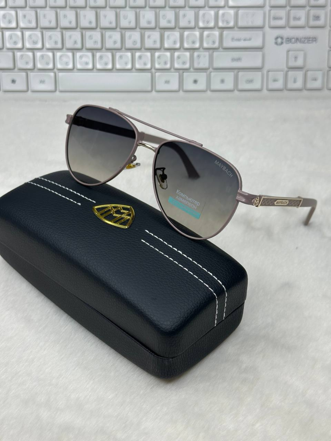 Солнцезащитные очки