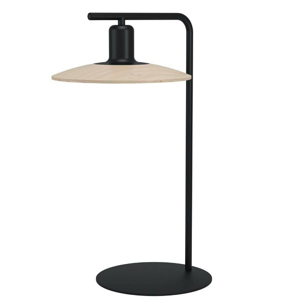 39913 Настольная лампа MAYAZES Характеристики: 1X5W (GU10) , L255, B250, H500, сталь, черный.