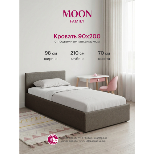 фото Кровать односпальная с подъемным механизмом, moon family 1250, размер 90х200 см, рогожка коричневая. ортопедическое основание в комплекте