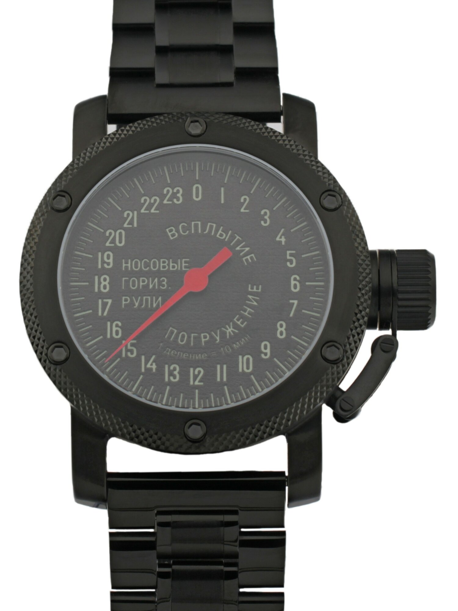 Наручные часы ТРИУМФ 