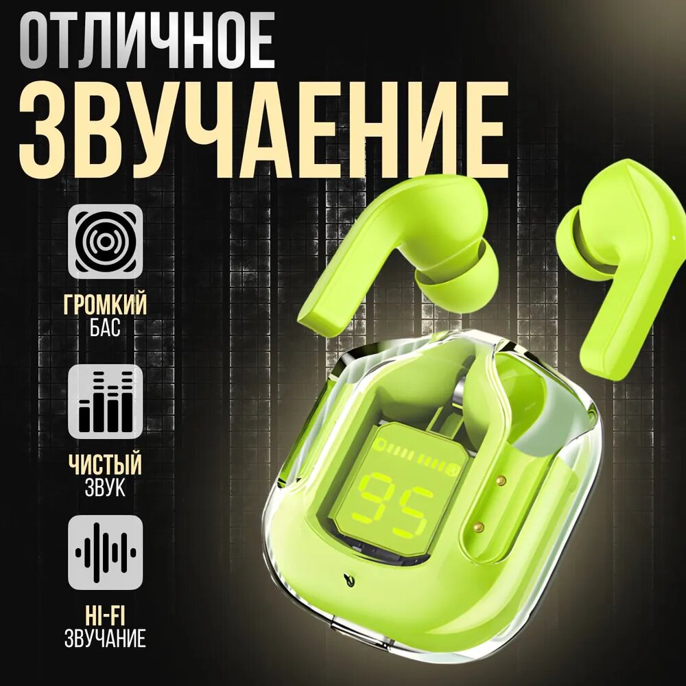 Беспроводные наушники AirPods 3, для iOS и Android, и для Windows — фото 1