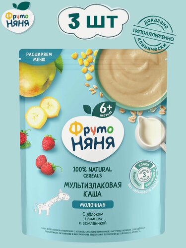 Изображение товара Каша сухая ФрутоНяня мультизлаковая с яблоком, бананом, земляника молочная, 200 г х 3 шт