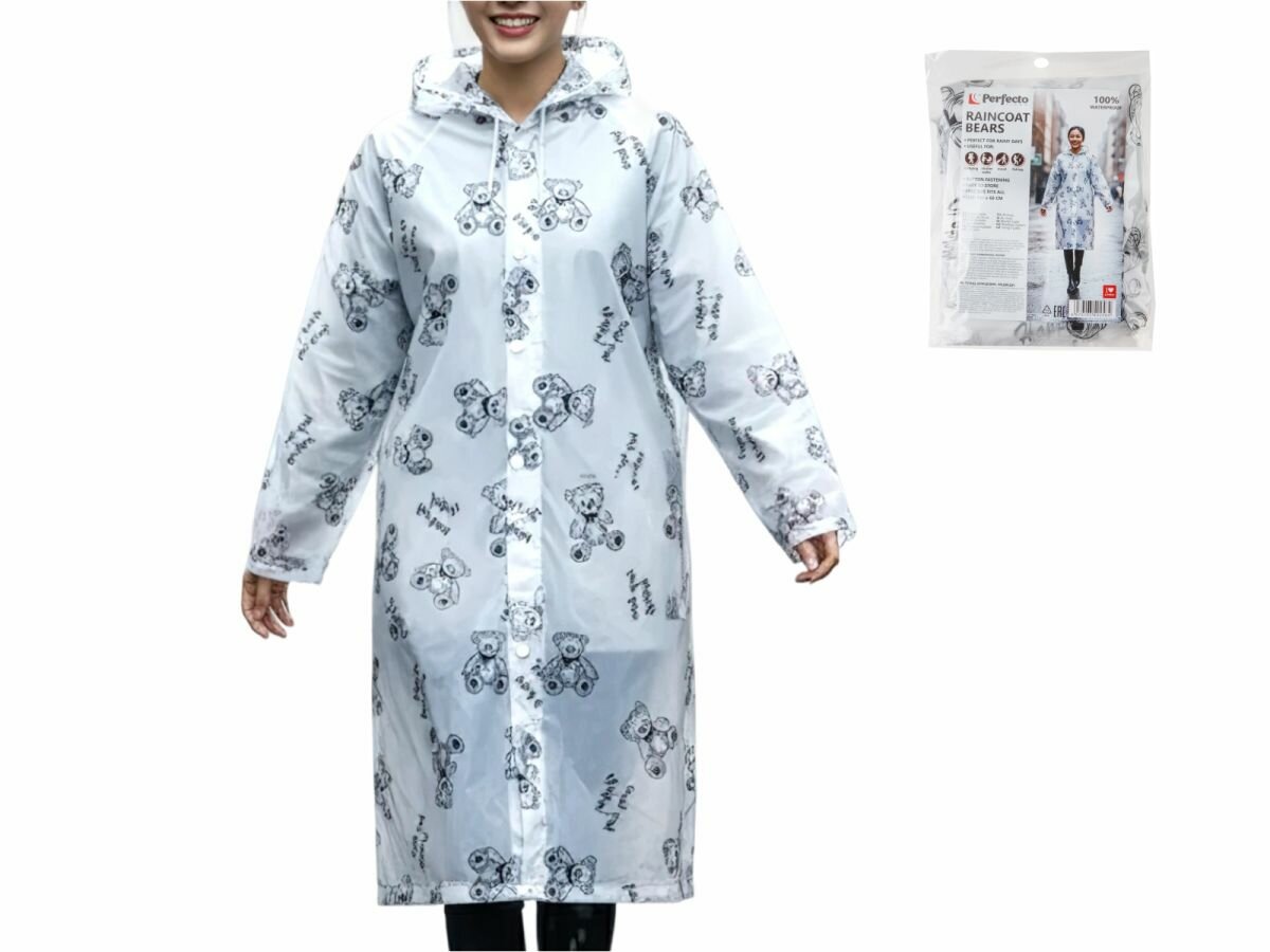 Плащ-дождевик Perfecto Linea Медведи, размер универсальный, бесцветный, белый, черный — фото 1