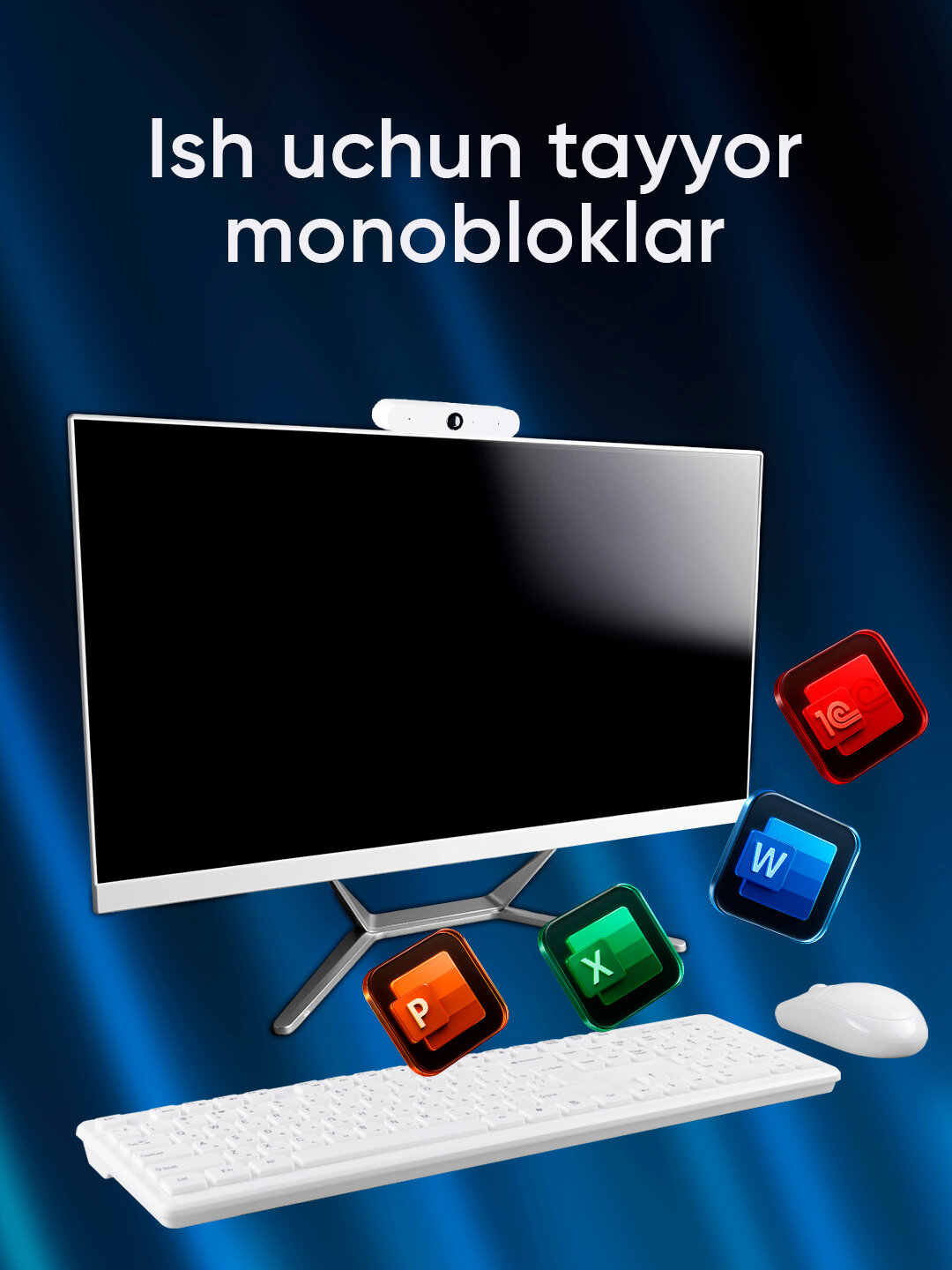 Монитор MONOBLOK FLAT H510 Core i3, SSD, 24", 8ГБ RAM, Windows 10 — фото 1