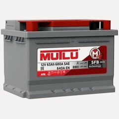Изображение товара Аккумулятор Mutlu SFB LB2.63.064. A, 242x175x175, обратная полярность, 63 Ач