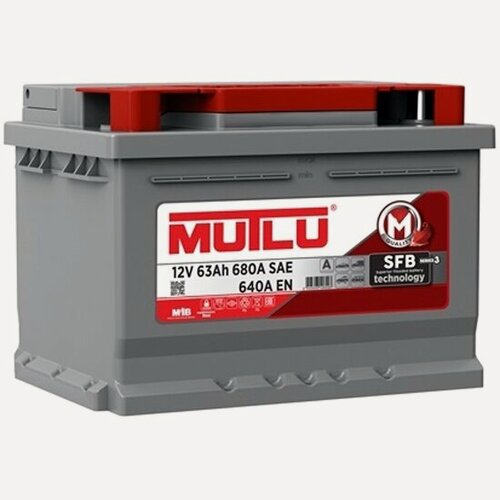 Изображение товара Аккумулятор Mutlu SFB LB2.63.064. A, 242x175x175, обратная полярность, 63 Ач