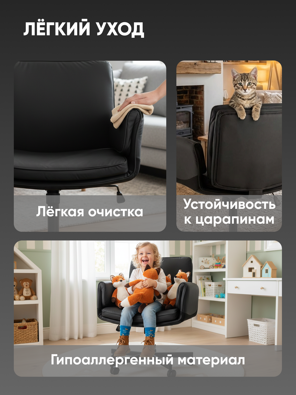 Кресло офисное TopChairs Foldo с откидными подлокотниками, черное — фото 1