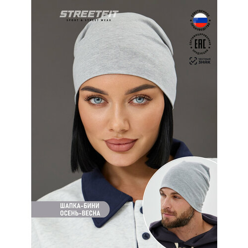 фото Шапка-бини streetfit для женщин, размер 58-60, серый меланж