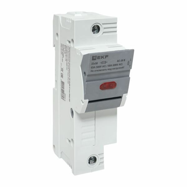 Предохранитель-разъединитель DF 22х58 1п (тип ПВЦ), EKF DF221-E (1 шт.)