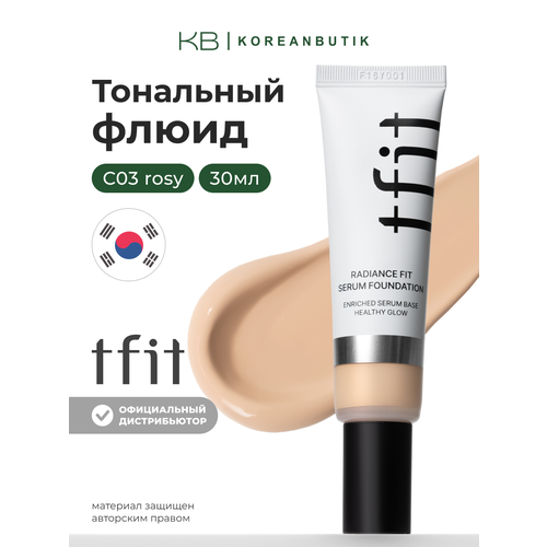 фото Флюид тональный | tfit radiance fit serum foundation c03 rosy