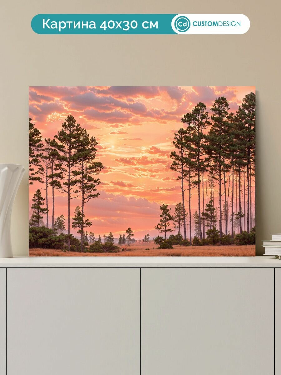 Картина на стену для интерьера Лес 30x40 см