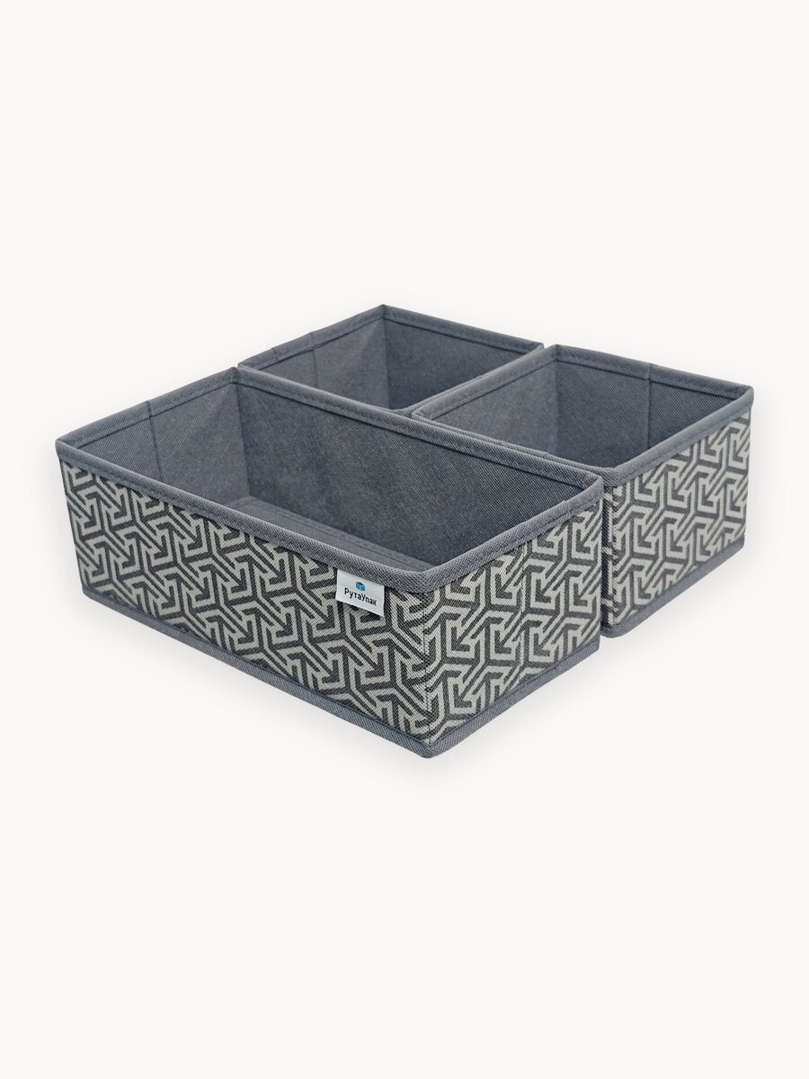 Органайзер РутаУпак Вектор