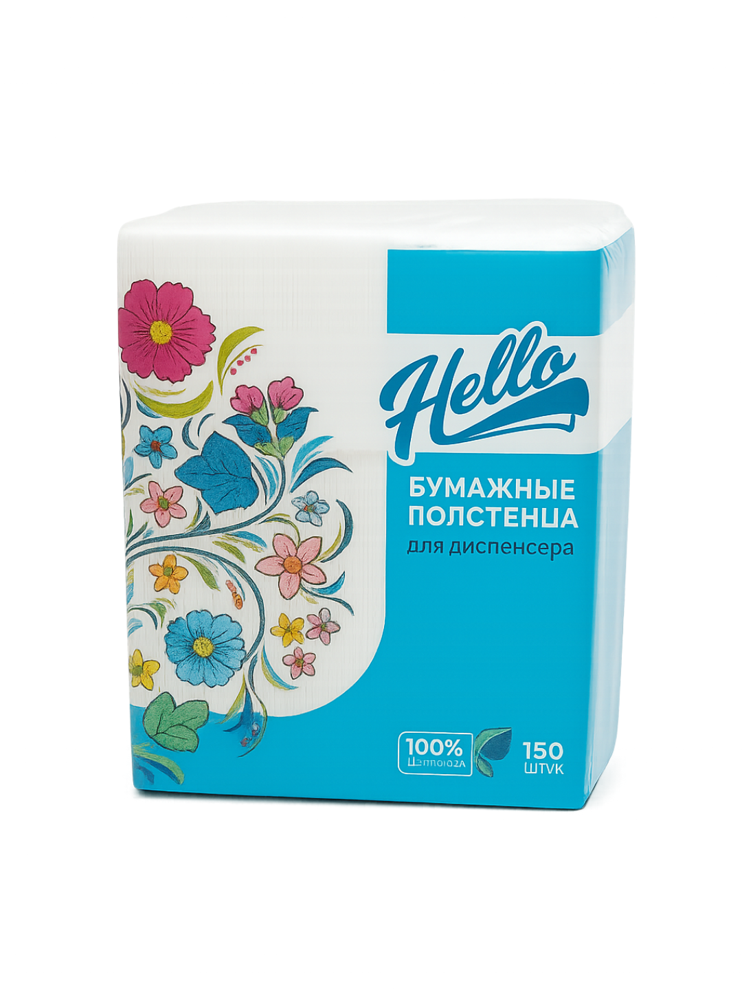 Бумажные полотенца Hello для диспенсера, 150 штук, 100% целлюлоза