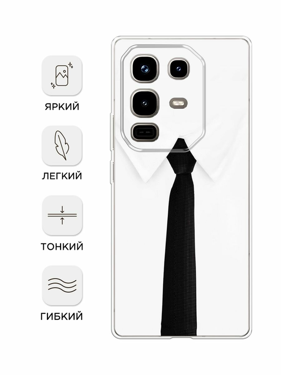 Чехол на Infinix Note 50 Pro / Инфиникс Нот 50 Про с принтом "Галстук" — фото 1