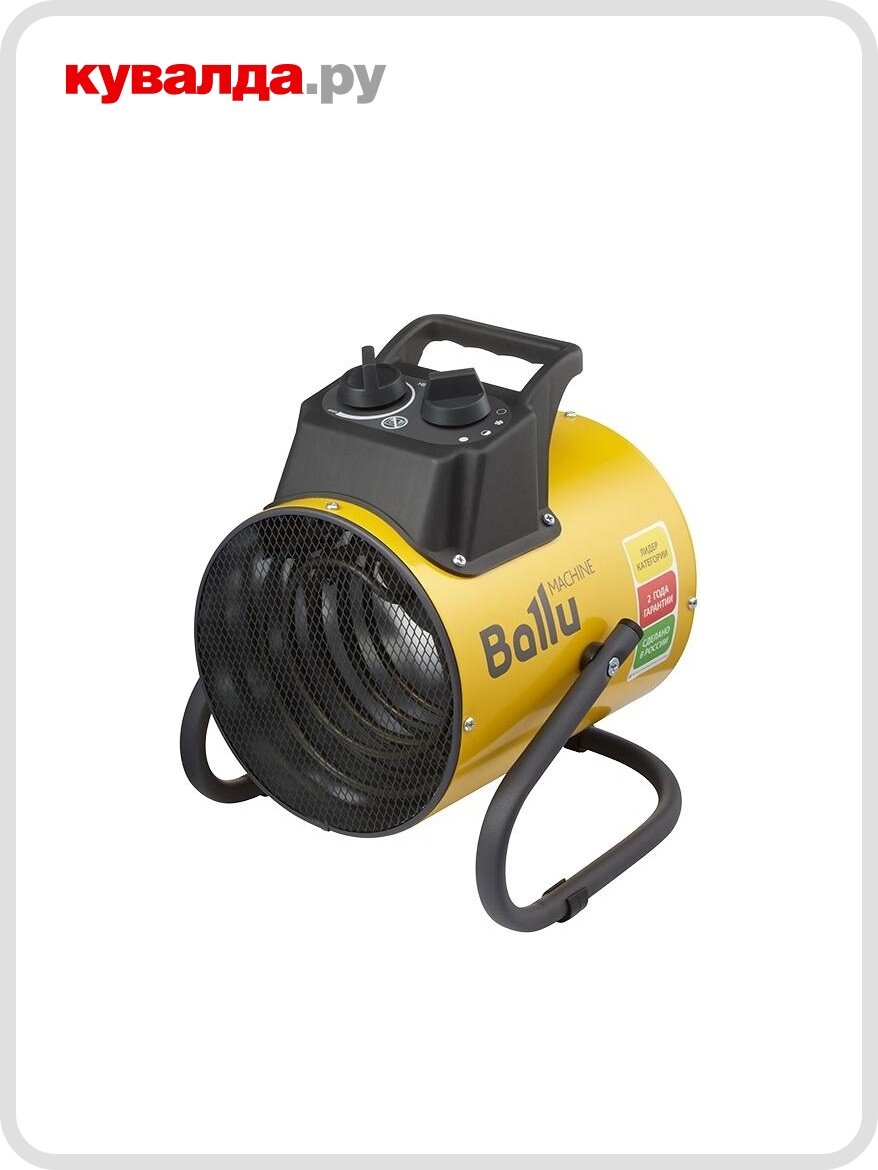 Тепловая пушка электрическая BALLU BHP-PE2-3