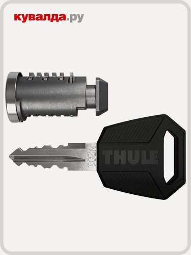Изображение товара Набор замков THULE One-Key System (4 шт.) 450400