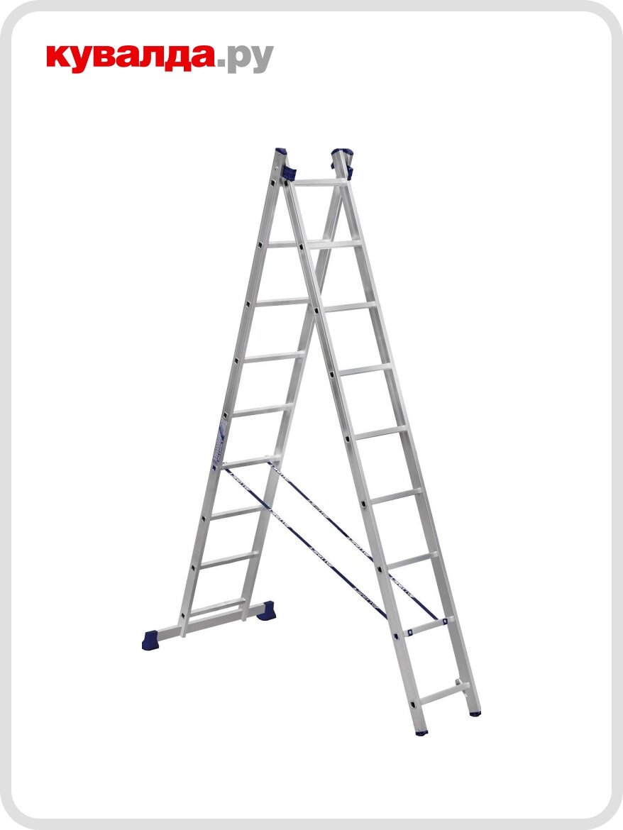 Лестница-стремянка двухсекционная алюмет 5209 2х 9